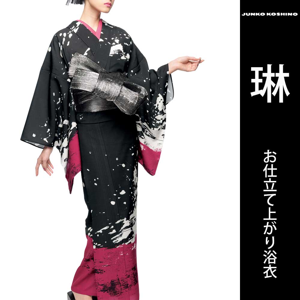 Ready-made yukata only] [Women's] Junko Koshino | JUNKO